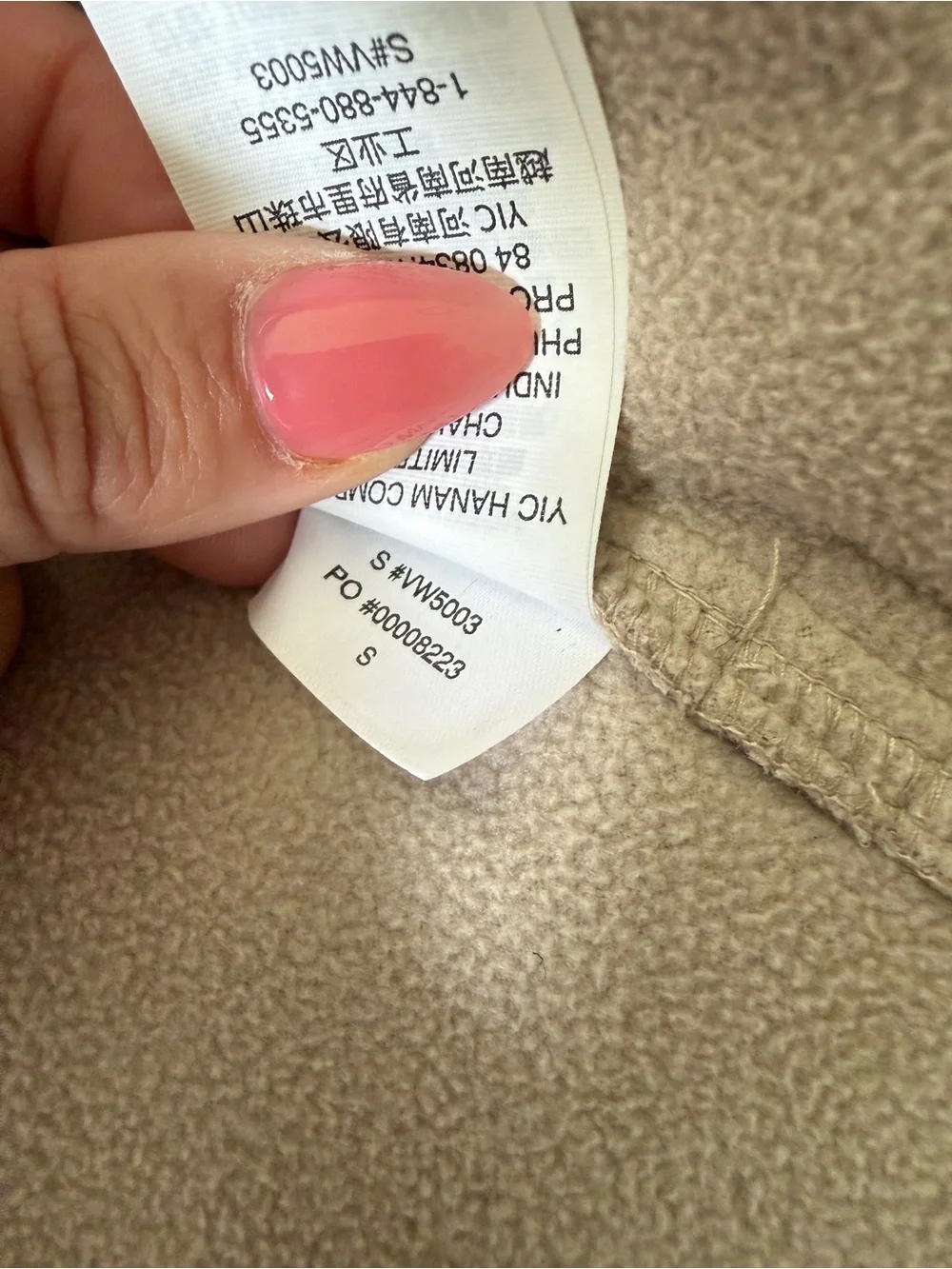 Vuori cropped sycamore jacket - Picture 5 of 6